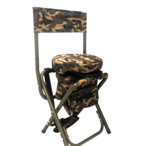 Camo Hunting Swivel Seat