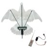 Remote Control Only Turbo Pigeon Flapper